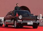 HongQi HQE 2009 года